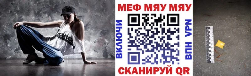 Наркотические вещества Верхняя Салда Каннабис  Мефедрон  Галлюциногенные грибы  ГАШ  Alpha-PVP  Амфетамин 
