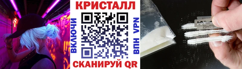сколько стоит  Верхняя Салда  АМФ Premium 