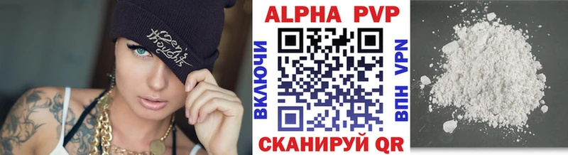 omg   Верхняя Салда  Альфа ПВП СК КРИС 