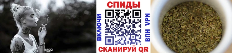 Бутират BDO  магазин продажи наркотиков  Верхняя Салда 