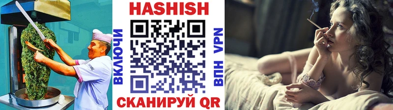 Cannafood конопля  Верхняя Салда 