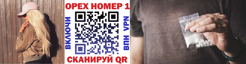 Кокаин 99%  купить закладку  кракен ССЫЛКА  Верхняя Салда 