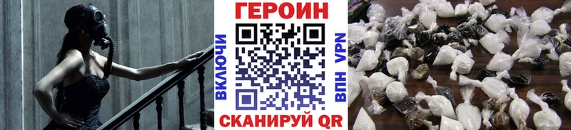 мега tor Верхняя Салда Героин Афган