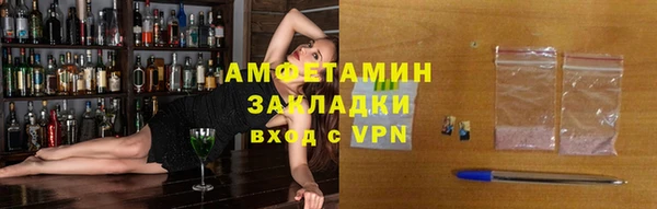 синтетический гашиш Аркадак