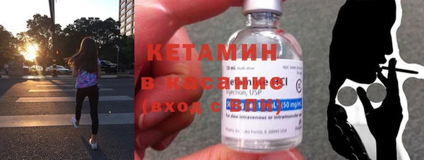 синтетический гашиш Армянск