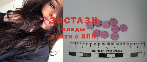 mix Болотное