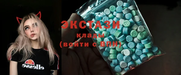 mix Болотное