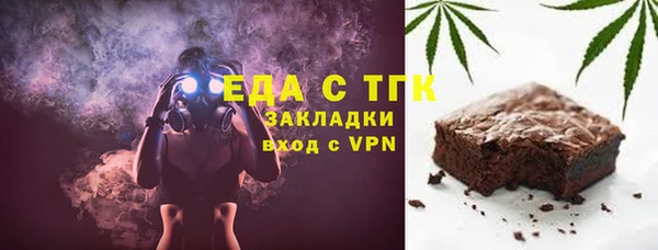 синтетический гашиш Армянск