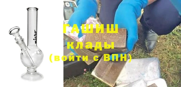 винт Алексеевка