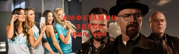синтетический гашиш Аркадак
