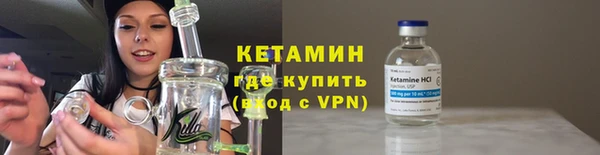 синтетический гашиш Армянск