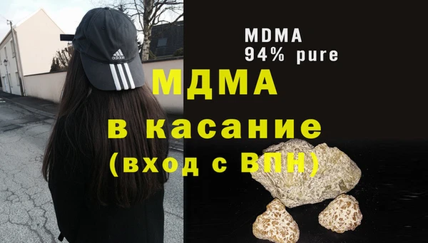 синтетический гашиш Аркадак