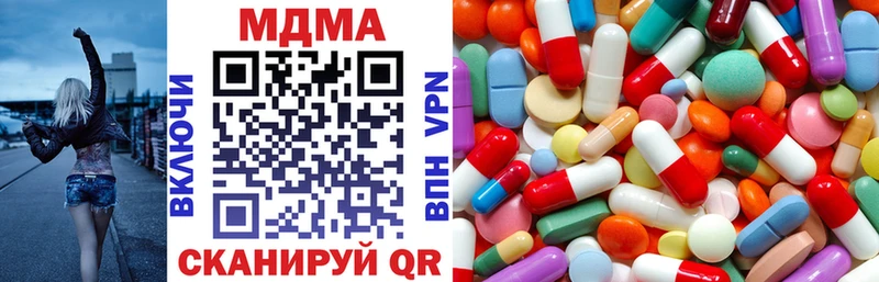 MDMA VHQ  shop клад  Верхняя Салда 