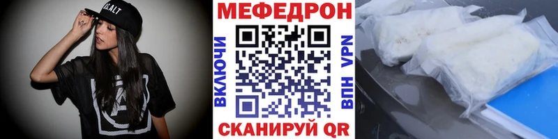 МЯУ-МЯУ мяу мяу Верхняя Салда