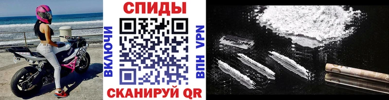 Первитин кристалл Верхняя Салда