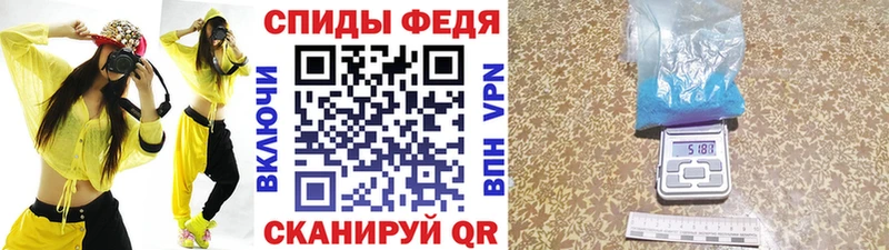 дарнет шоп  Верхняя Салда  Первитин пудра 
